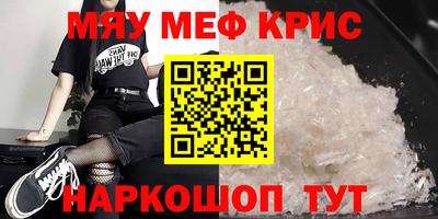 дживик Малгобек