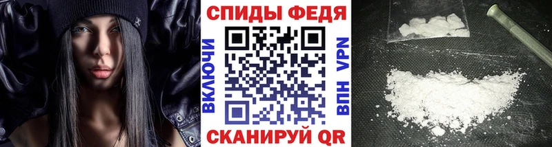 Первитин Декстрометамфетамин 99.9% Камень-на-Оби